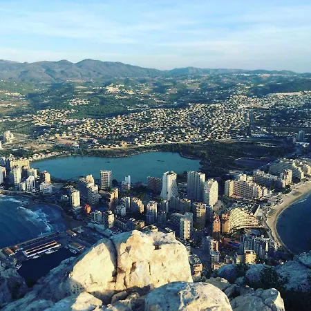 0e M2 1ª Linea Con Terraza Grande Y Vistas Al Mar Apartment Calpe